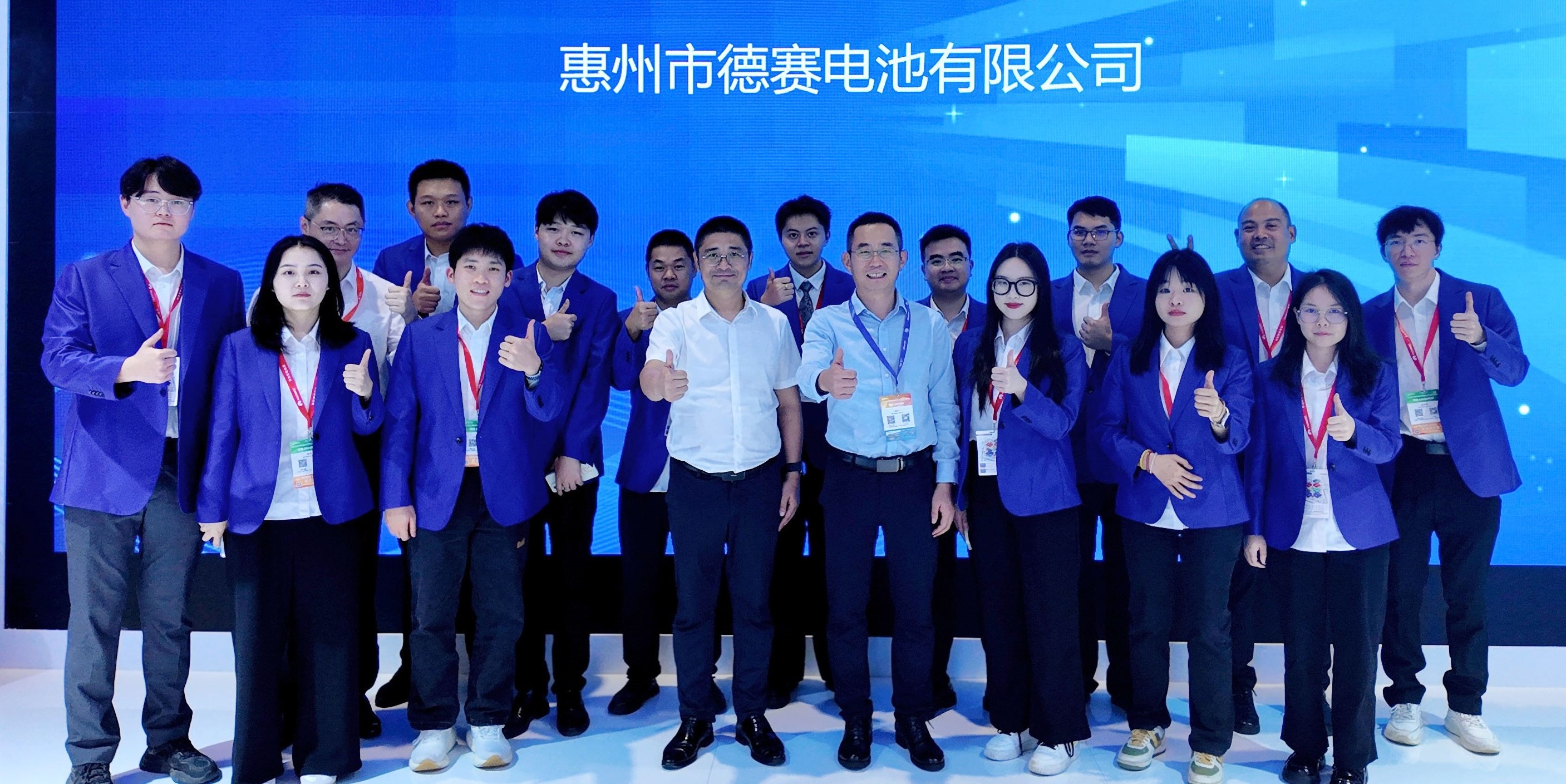 SNEC 2025|德賽電池以全棧儲能技術(shù)錨定全球能源變革